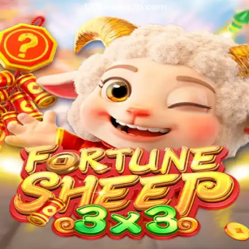 FortuneSheep: Discover the Excitement of Brazil's Premier Online Slots Game